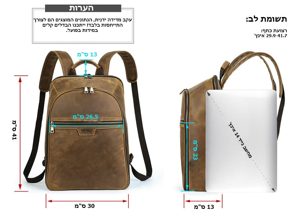 Typhos Elite 16L Vintage Leather Laptop Backpack, photo 3