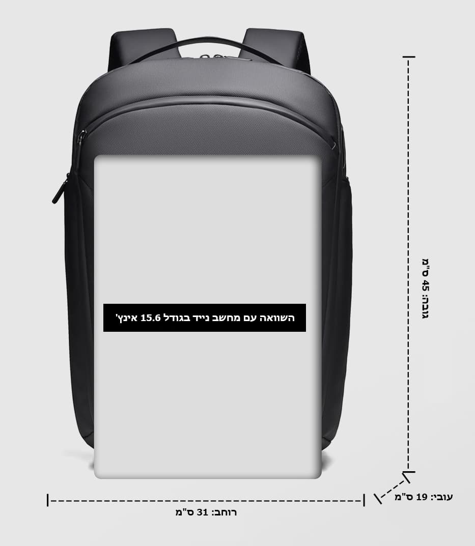 Voyager Max-Tech 25L Laptop Backpack with USB Port, photo 4