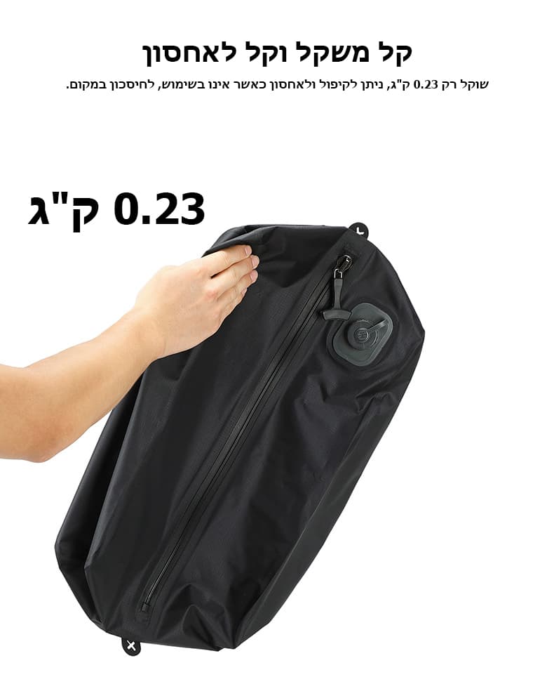 Elvorith 20L Vacuum Compression Organizer, Power Bank Powered, photo 13
