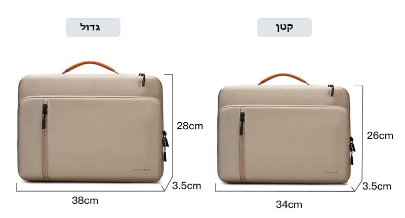 The Altaris™ Xtreme Laptop Sleeve for 13 to 16 Inch Laptops, photo 5