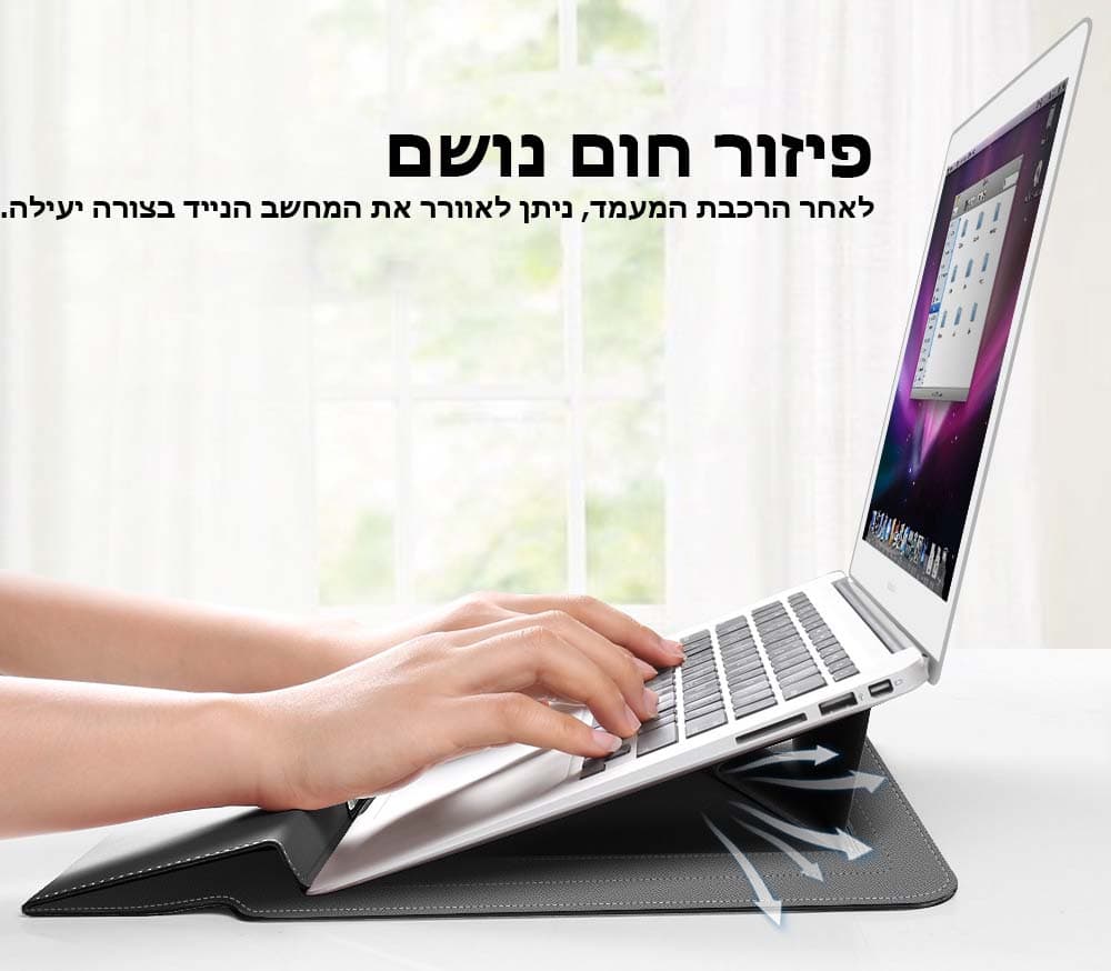 Dynaris™ Prime PU Leather Laptop Sleeve with Stand, photo 7