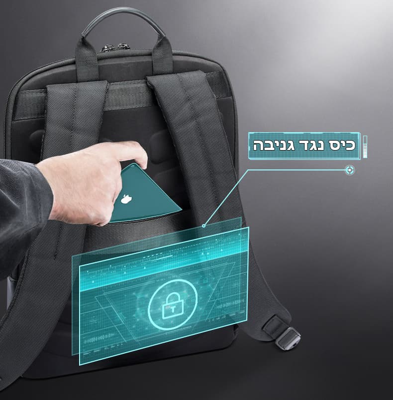 Naxos Slim Laptop Backpack, photo 3