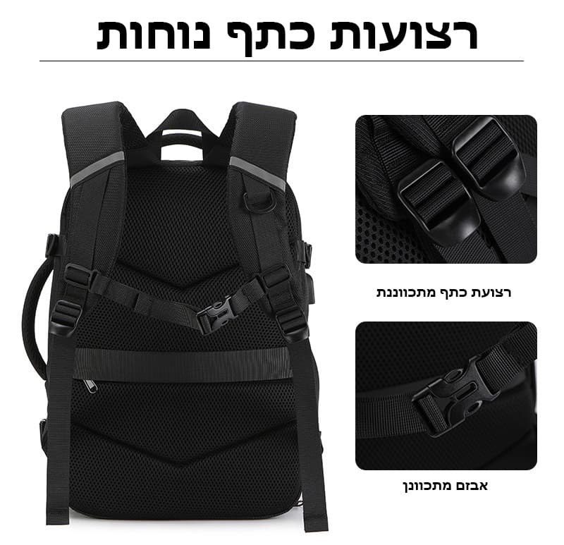 Vexor™ ProX 35L Laptop Backpack with USB Port, photo 9