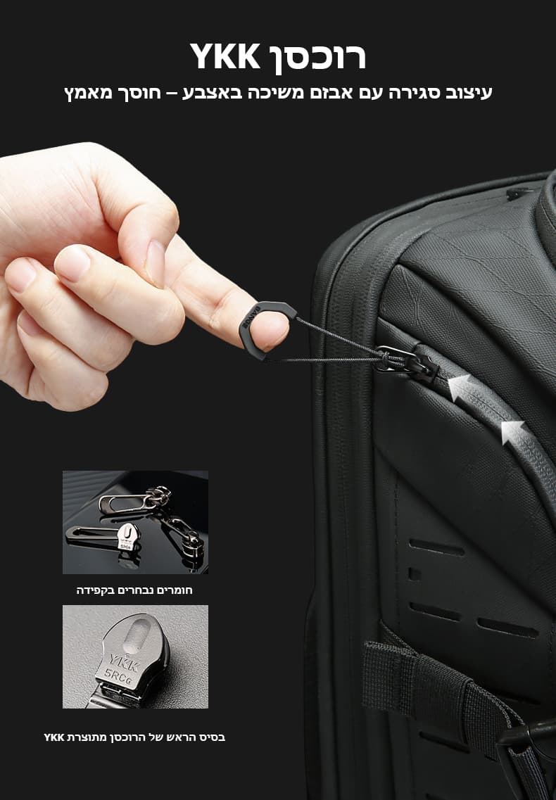 Velanthor™ 35L Tactical Laptop Backpack, photo 7