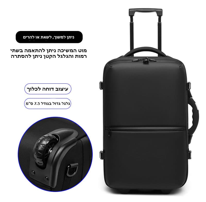 Nexa™ Turbo 20" Rolling Backpack with Vacuum Compression, 55L, photo 5