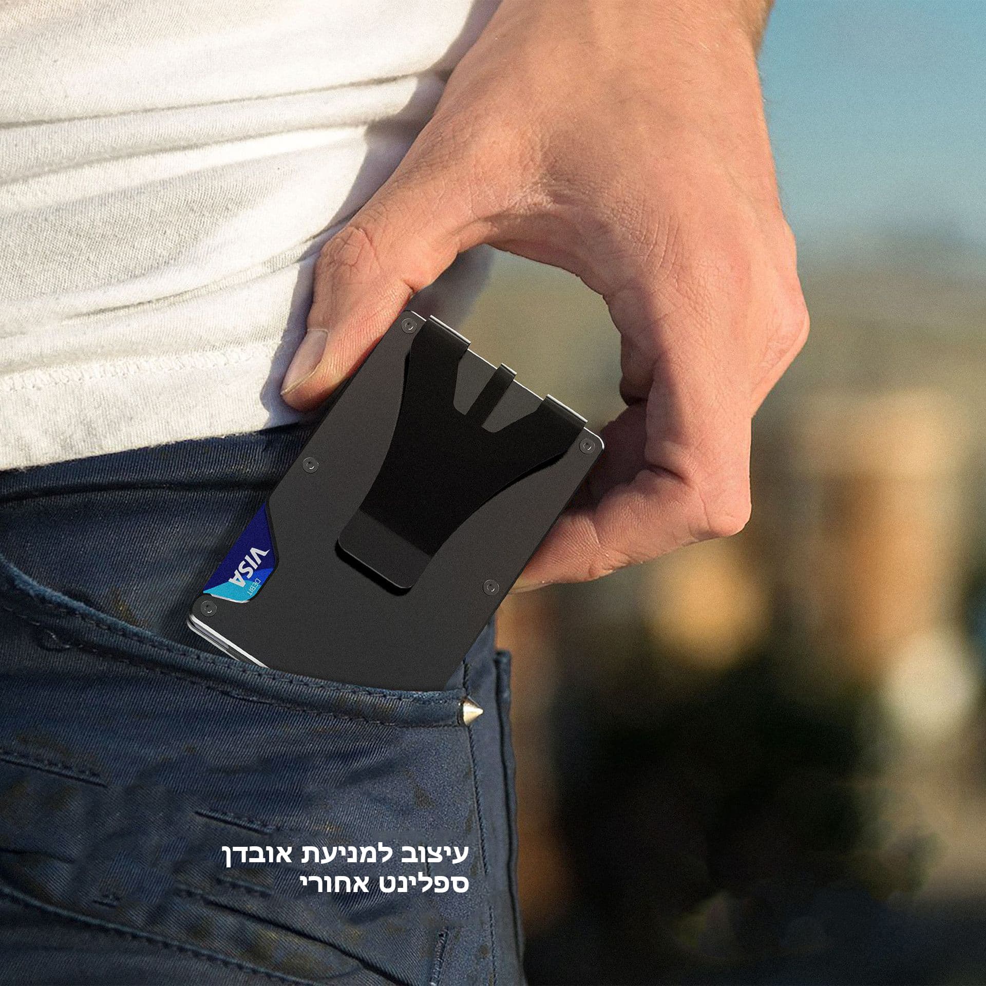 Pyvron™ Aluminum RFID Card Wallet, photo 11