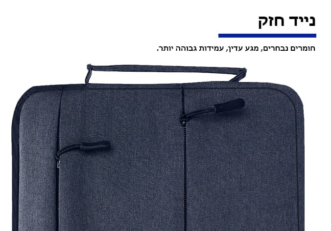 Premium Laptop Case, 13 to 16 Inches, photo 4