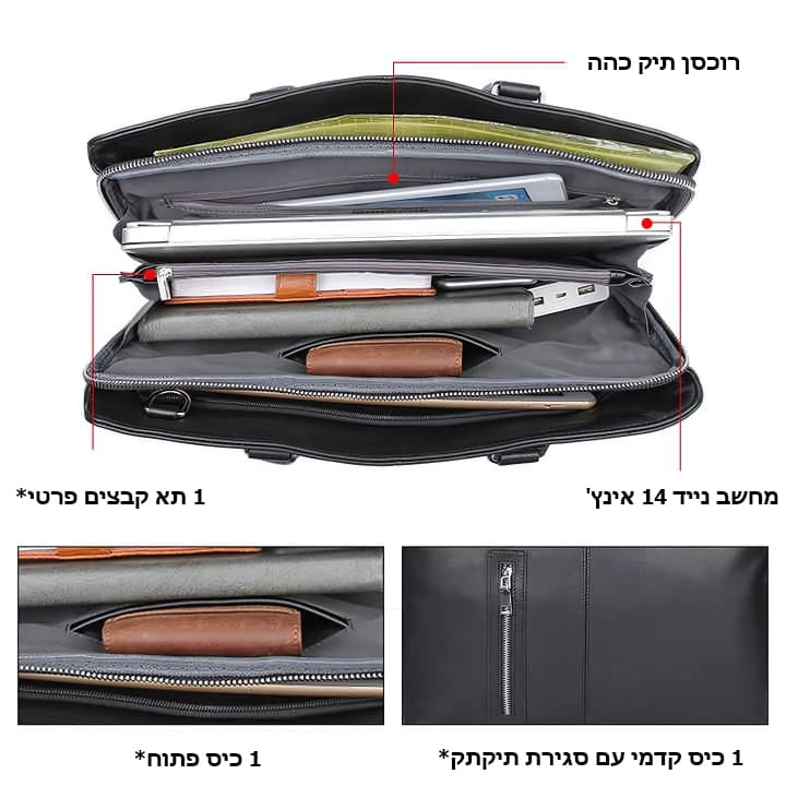 Tundraโข Business 9L Leather Laptop Briefcase, photo 11