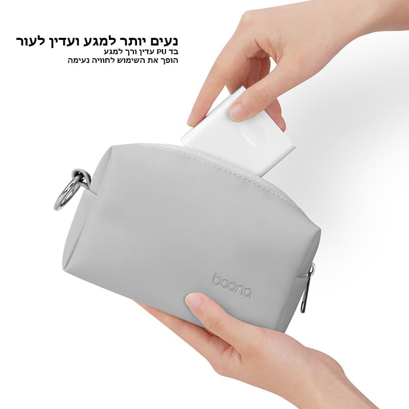 Orvalinor Water-Resistant Tech Organizer, 1 L and 0.7 L, photo 12