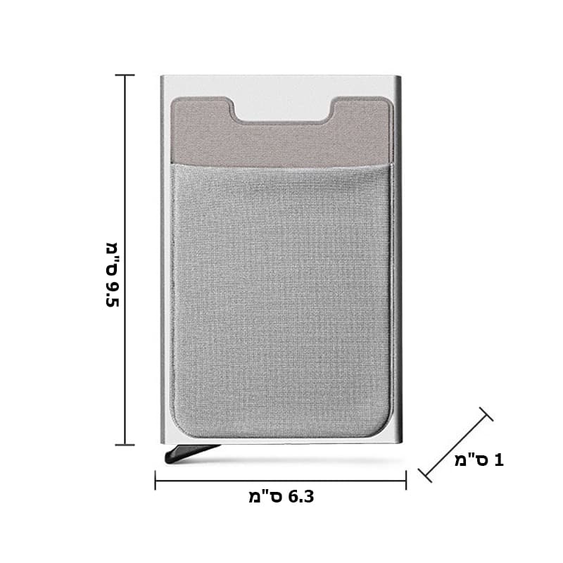 Slim RFID-Blocking Card Holder, photo 6