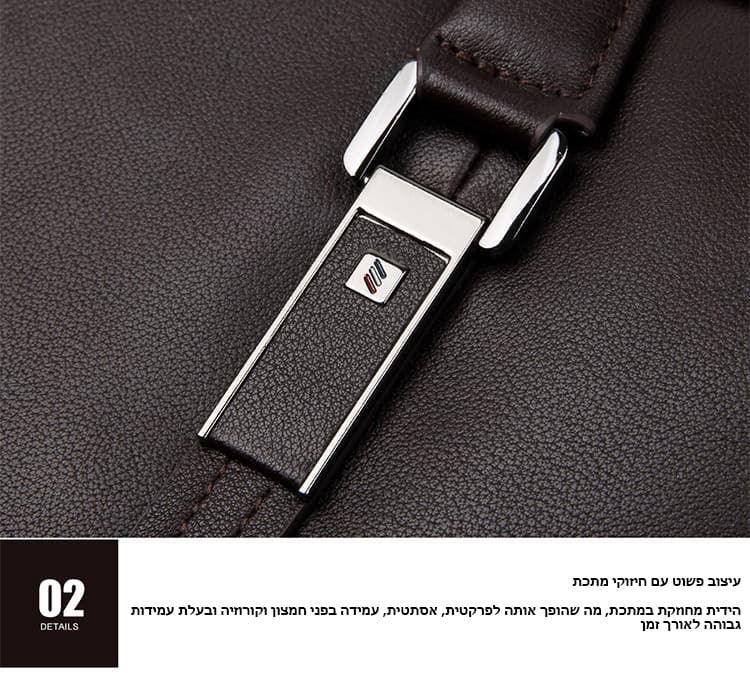 Helythor Plus 7L Genuine Leather Laptop Briefcase, photo 5