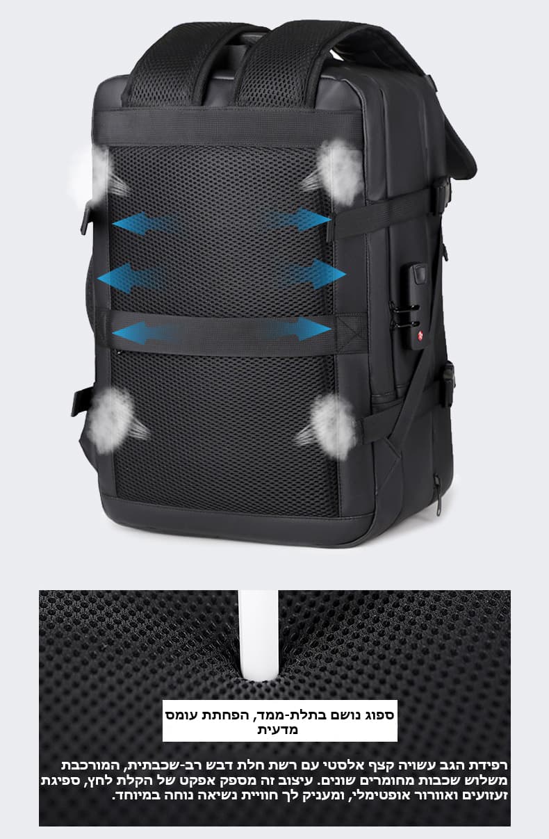 Valtrex™ ProX 35L Vacuum Compression Travel Backpack, photo 11