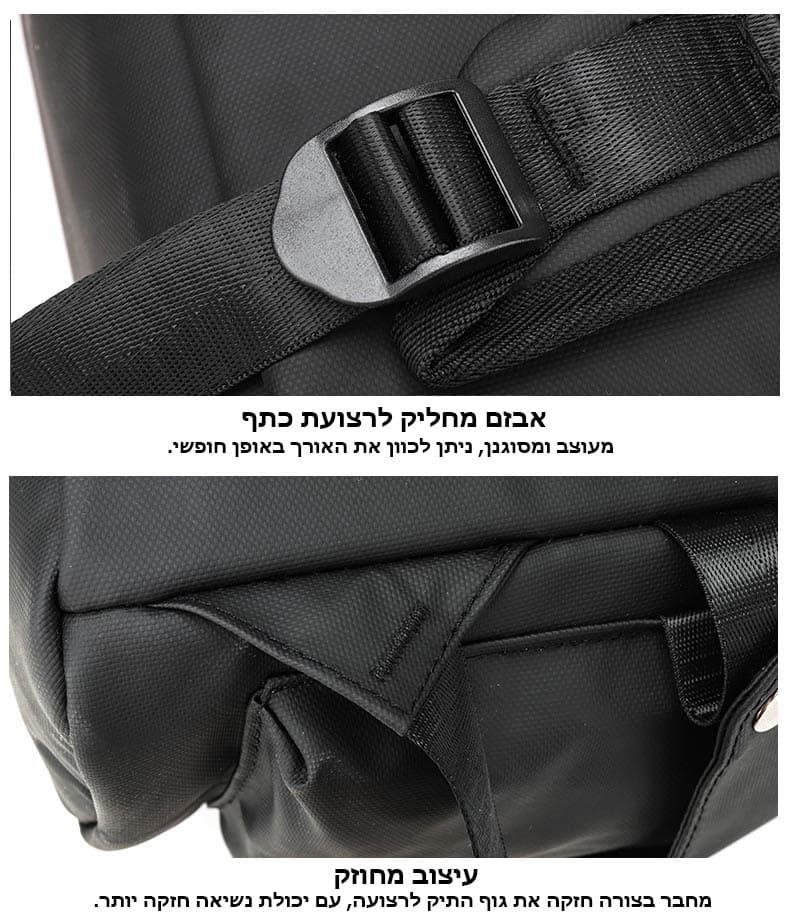 Cytrek™ Platinum 19L Laptop Backpack with USB Port, photo 5