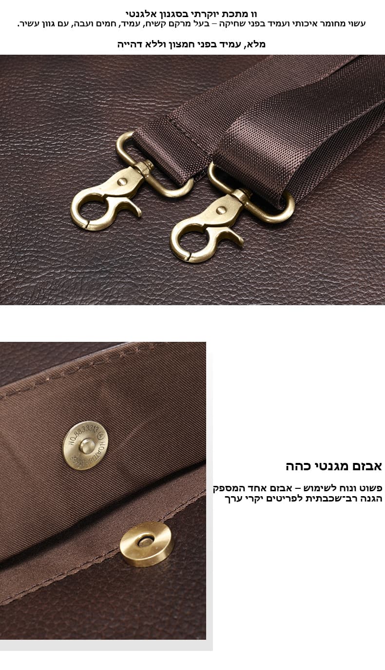Quirvex™ Prestige 14" Genuine Leather Laptop Bag, photo 7
