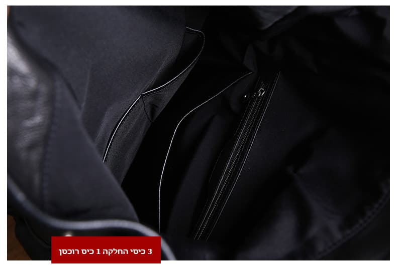 Helionisโข Leather Laptop Backpack, photo 9