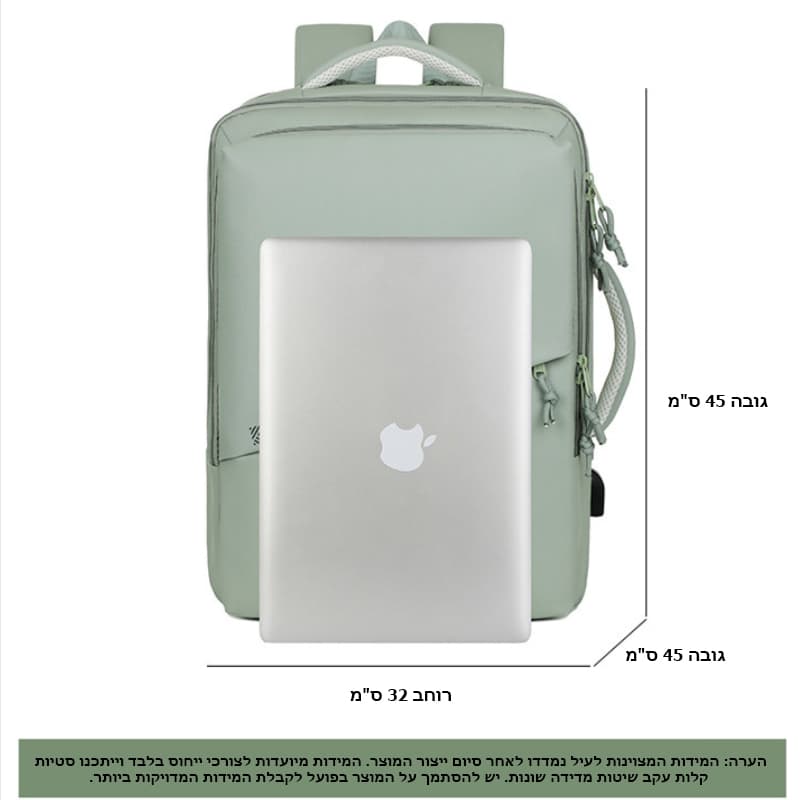 Vaeliryn™ Signature 26L Laptop Backpack with USB Port, photo 4