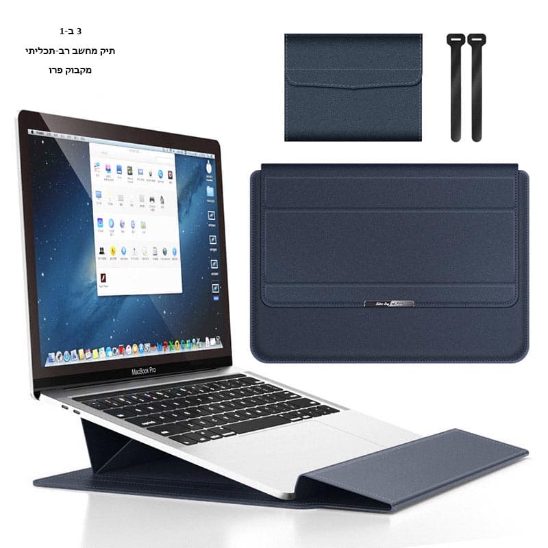 Dynaris™ Prime PU Leather Laptop Sleeve with Stand