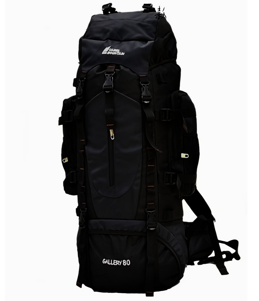 The Camel Mountain Gallery 80L Pack Backpack Black