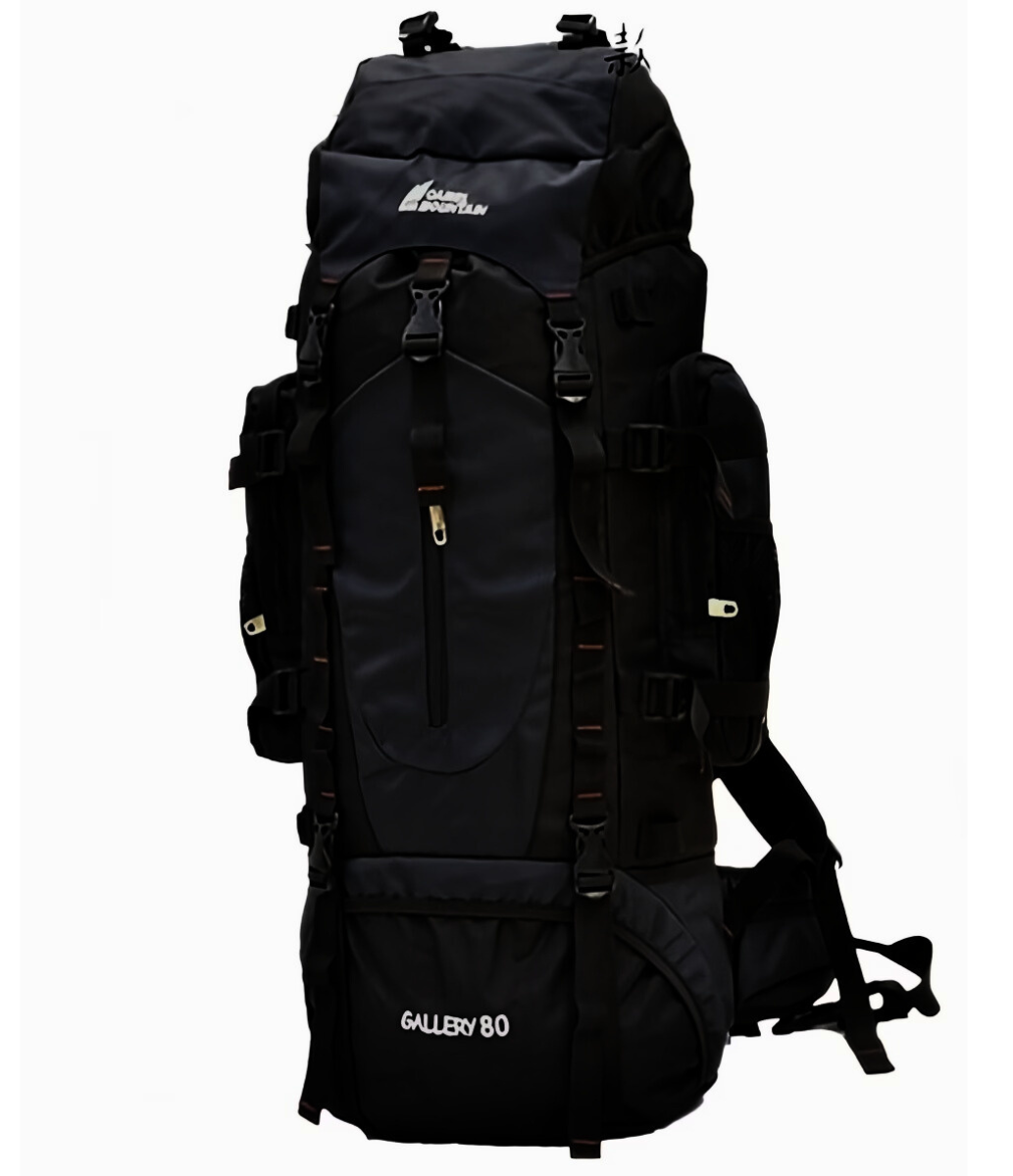 The Camel Mountain Gallery 80L Pack Backpack Black
